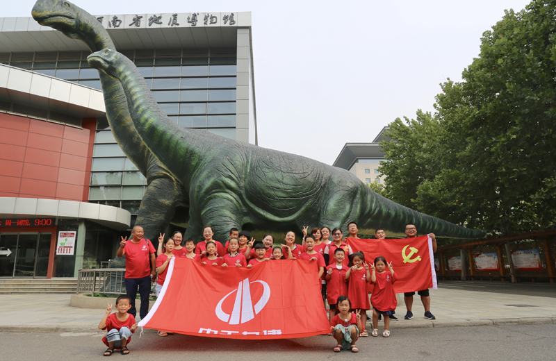 2019年8月6日，“大手牵小手 陪伴1+1”——球盟会九建组织项目部员工暑期亲子活动。