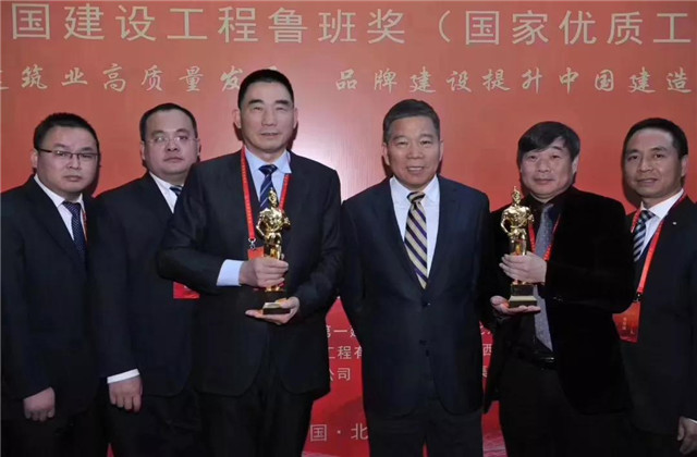 包商银行商务大厦工程获鲁班奖——球盟会建设喜提第二十五座鲁班小金人！