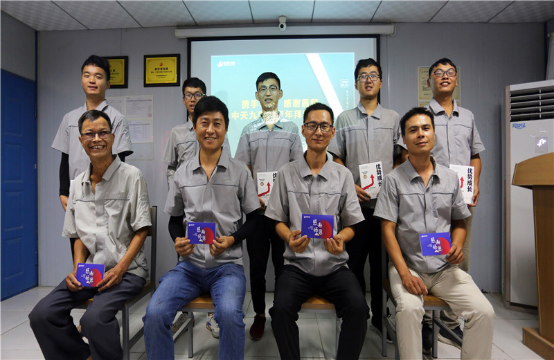 在2020教师节来临之际，为传承球盟会“传帮带”文化，促进球盟会新青年更快融入项目部，9月7日起，球盟会九建各项目部陆续开展新青年